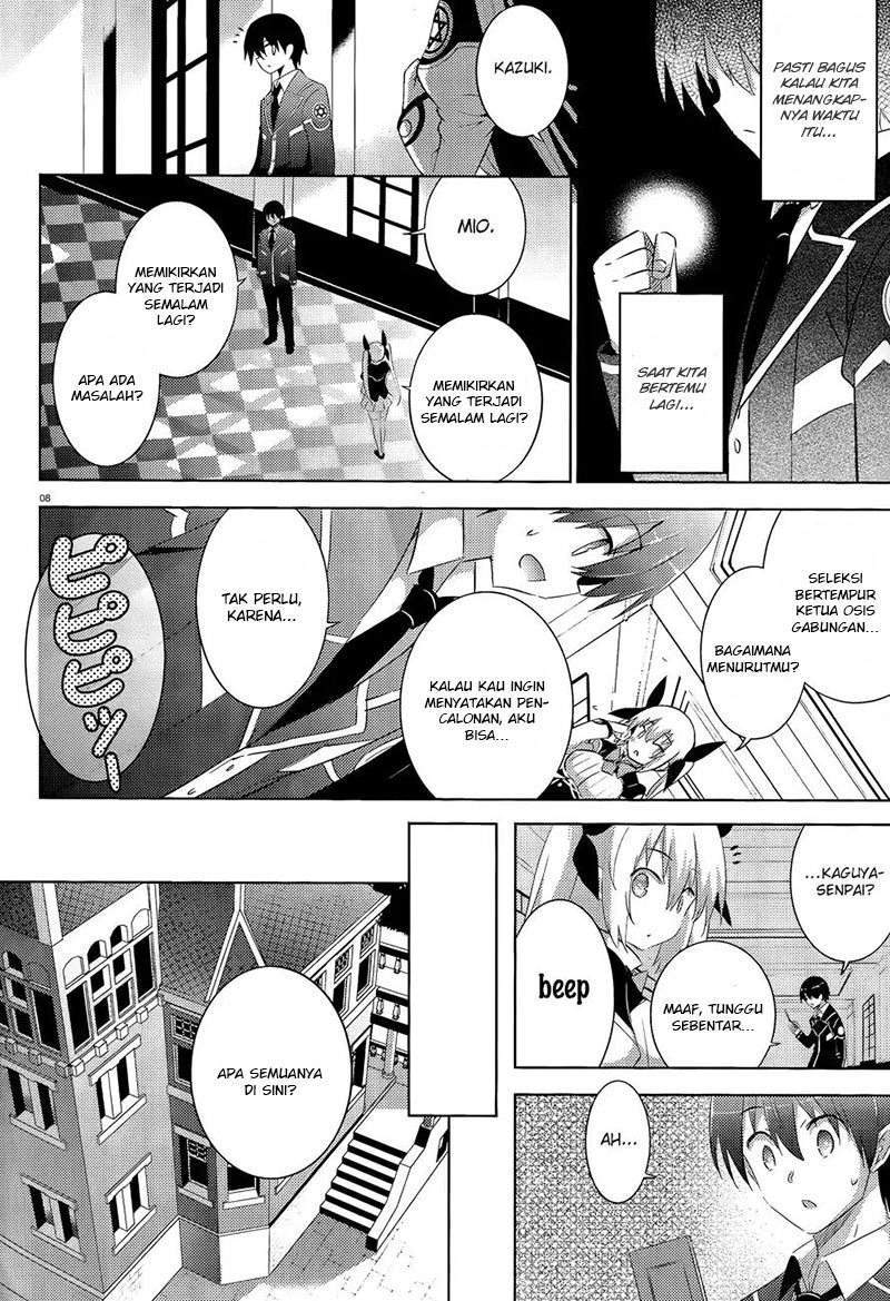 Chapter 42 - halaman 10