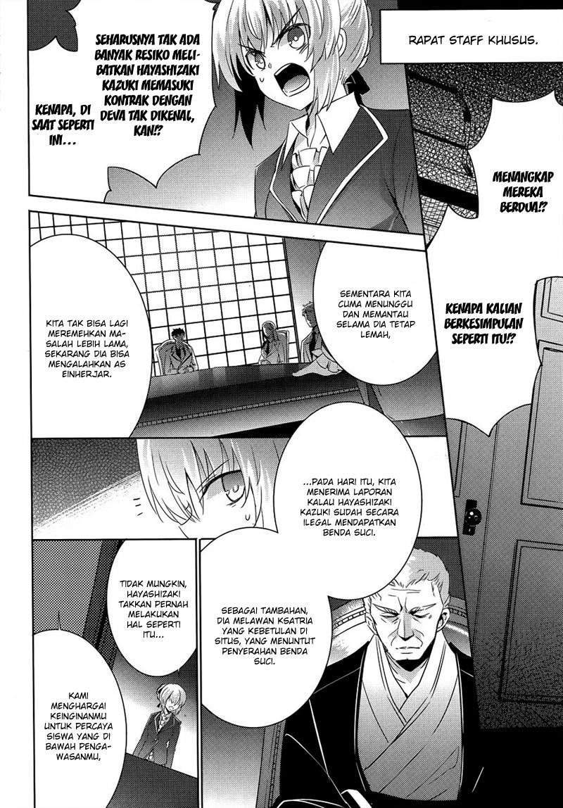 Chapter 26 - halaman 10