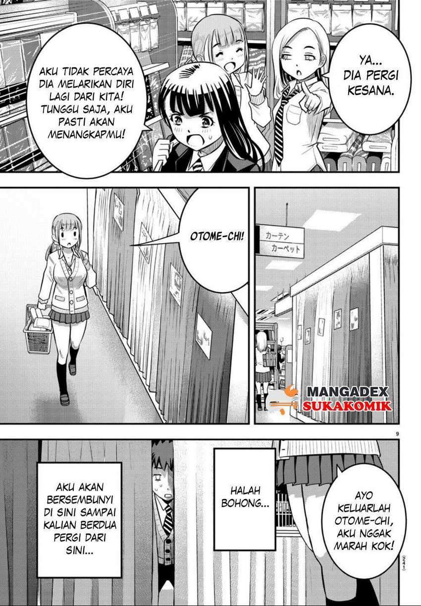 Chapter 33 - halaman 11