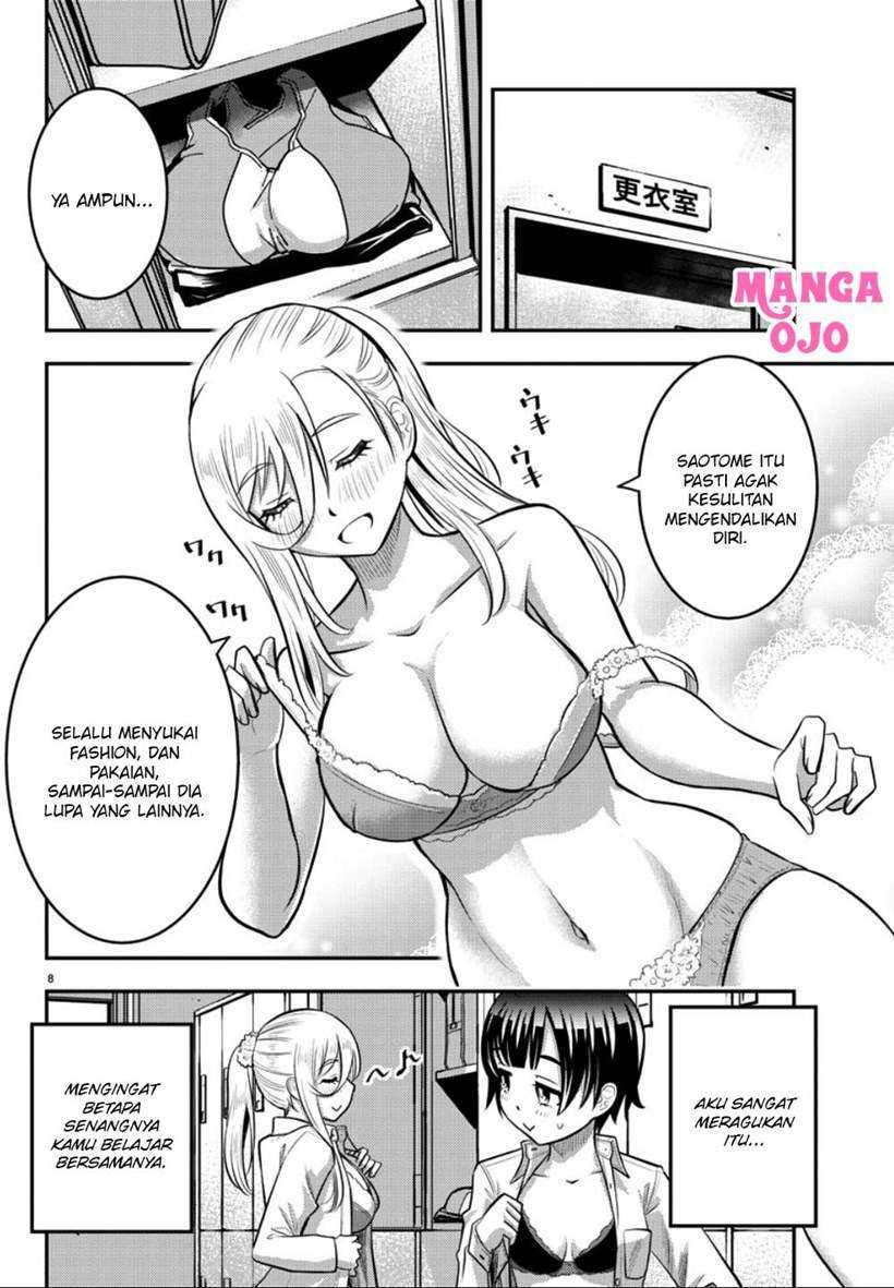 Chapter 32 - halaman 10