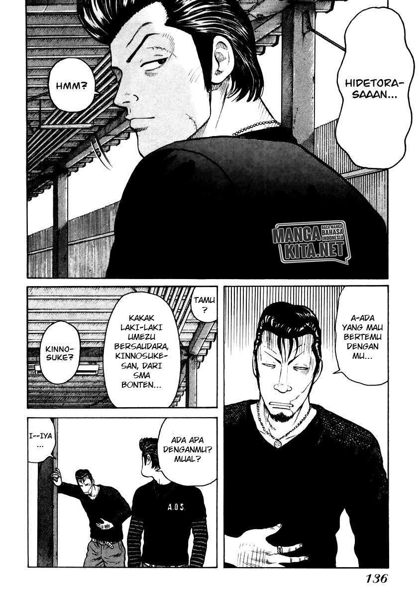 Chapter 53 - halaman 11