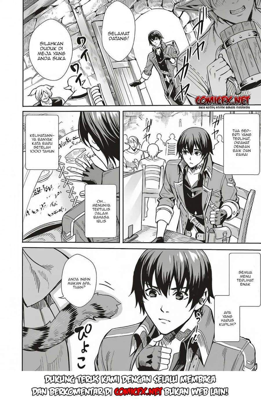 Chapter 2.1 - halaman 11