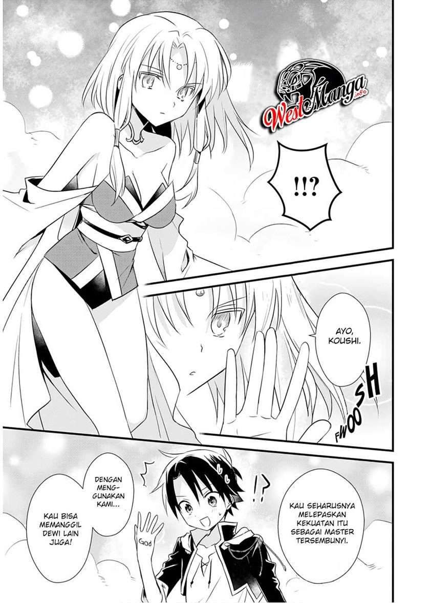 Chapter 21.5 - halaman 10