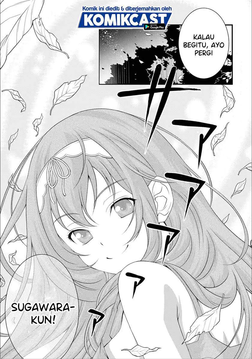 Chapter 1.3 - halaman 11