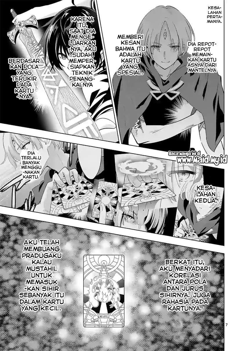 Chapter 58.1 - halaman 10