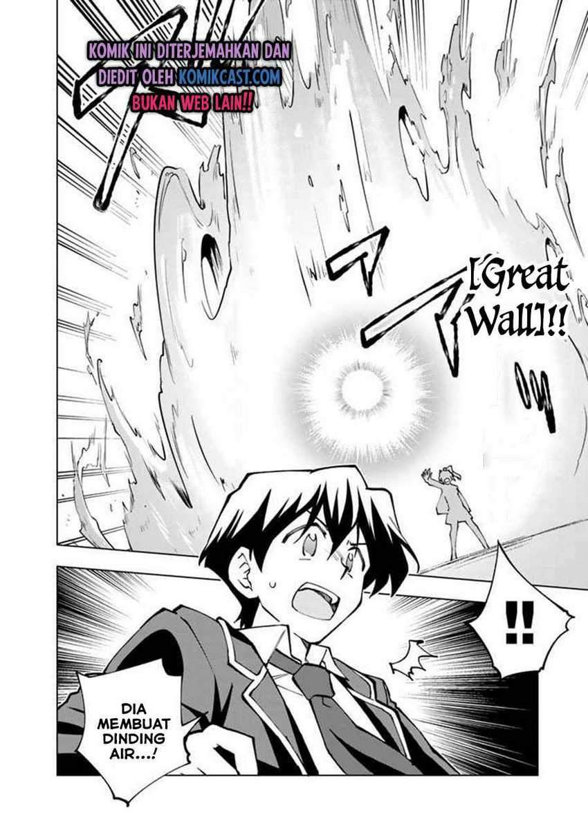 Chapter 42 - halaman 10
