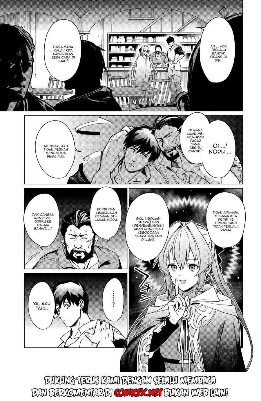 Chapter 2.1 - halaman 10