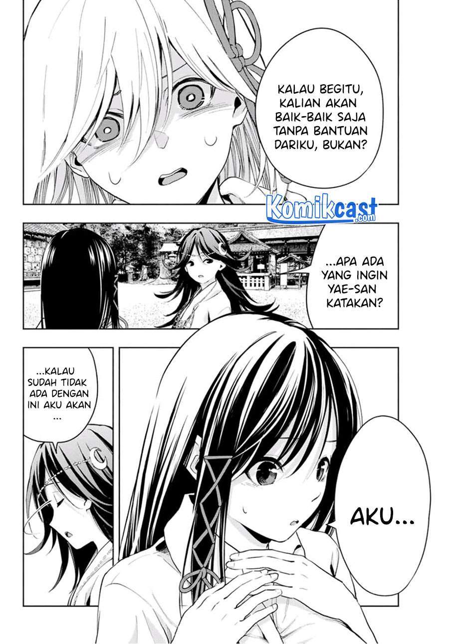 Chapter 17 - halaman 10