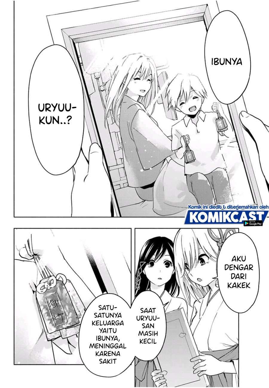 Chapter 1.2 - halaman 11