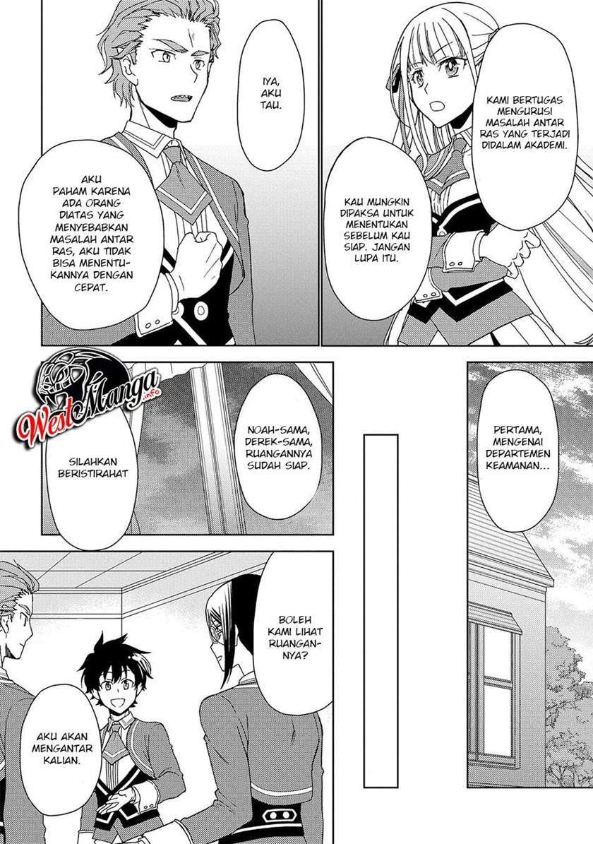 Chapter 6 - halaman 11