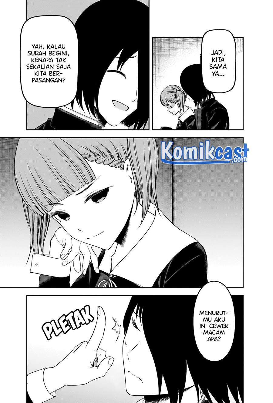 Chapter 238 - halaman 11