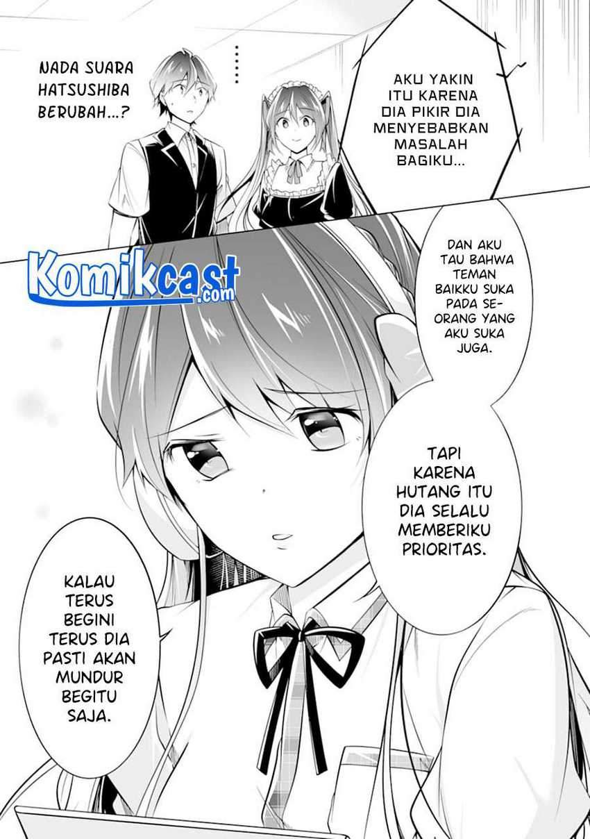 Chapter 82 - halaman 11