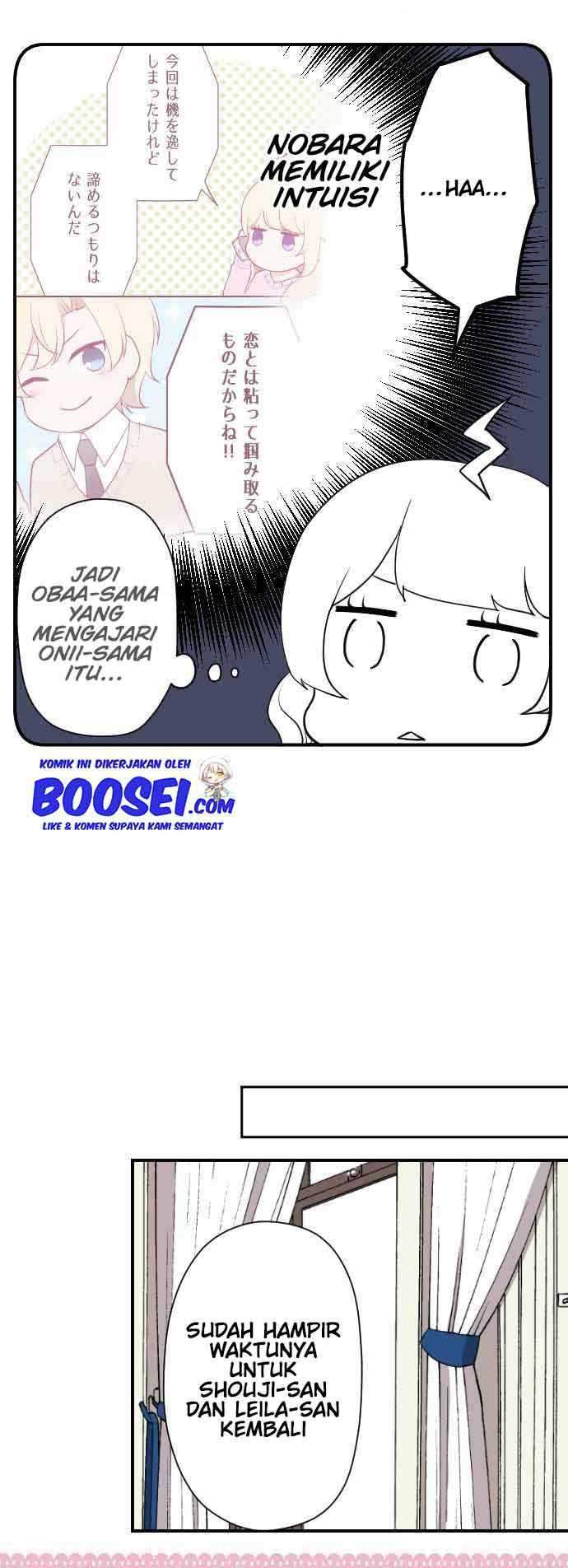 Chapter 198 - halaman 11