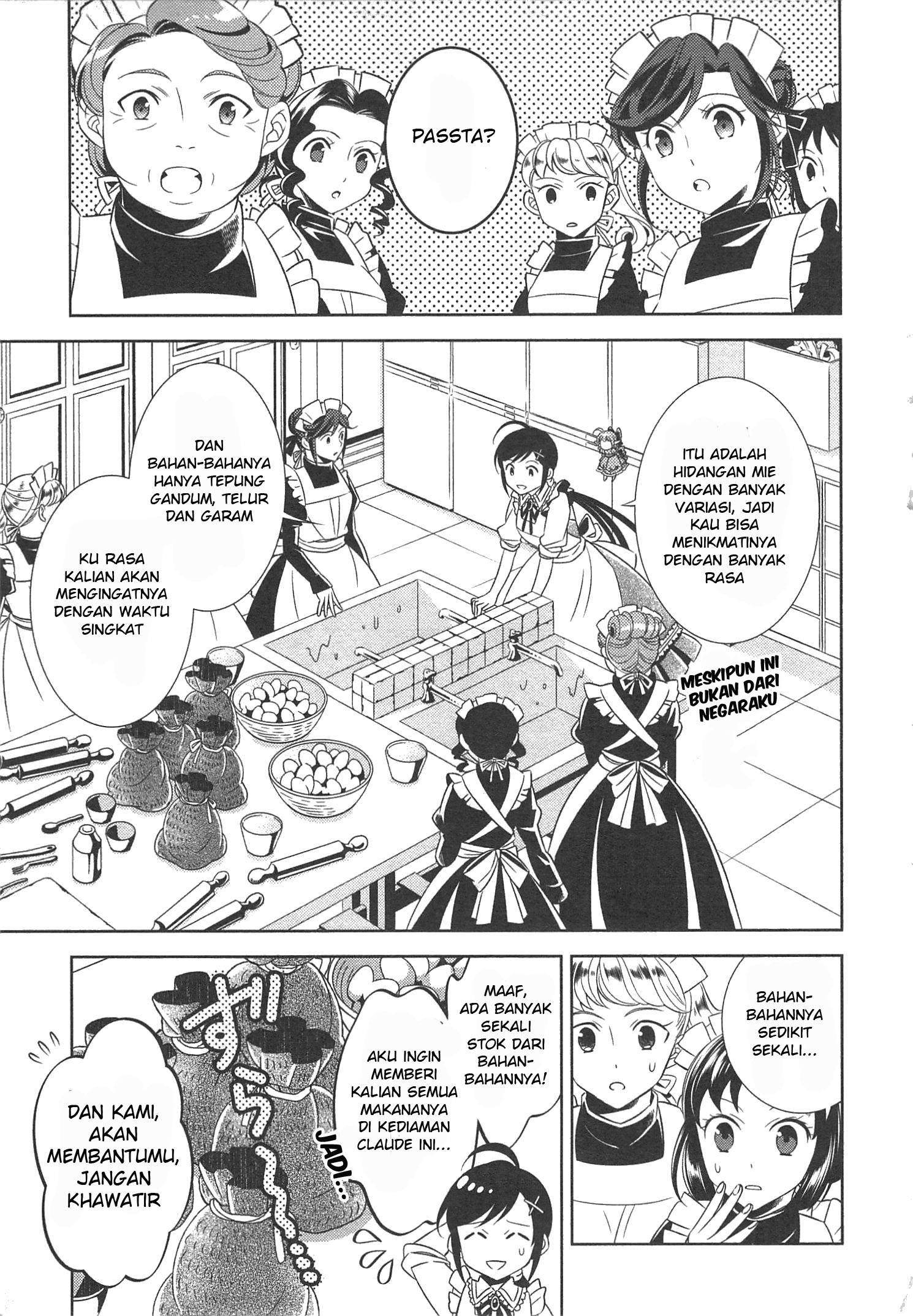 Chapter 2 - halaman 11