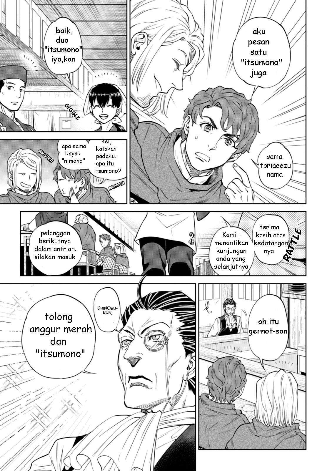 Chapter 21 - halaman 11