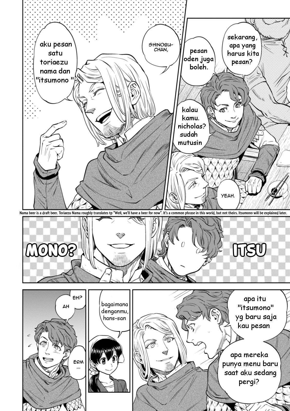 Chapter 21 - halaman 10