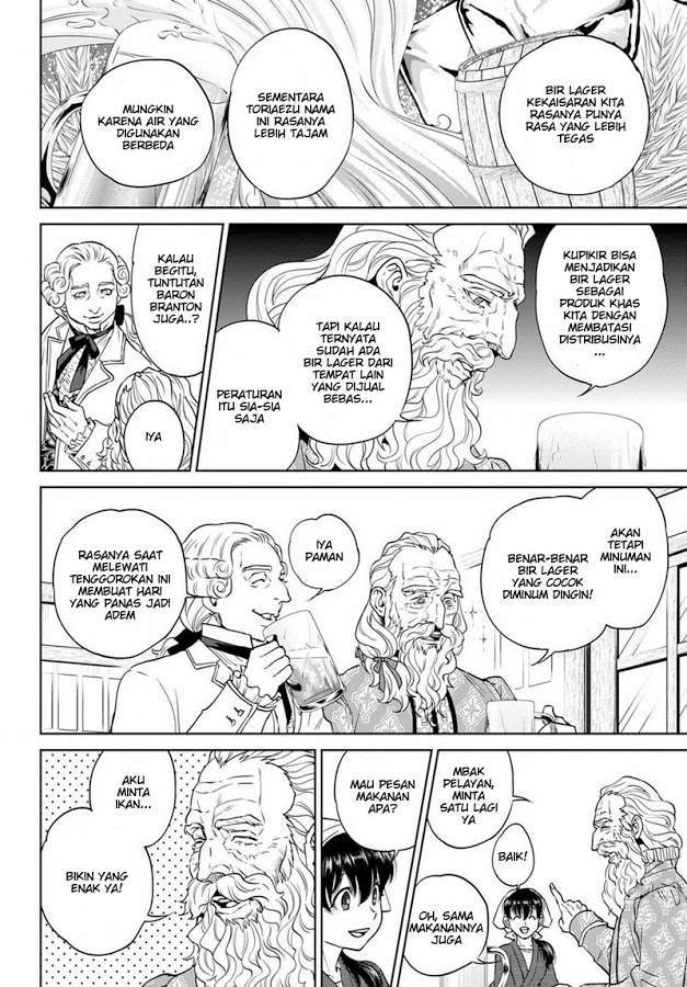 Chapter 19 - halaman 11