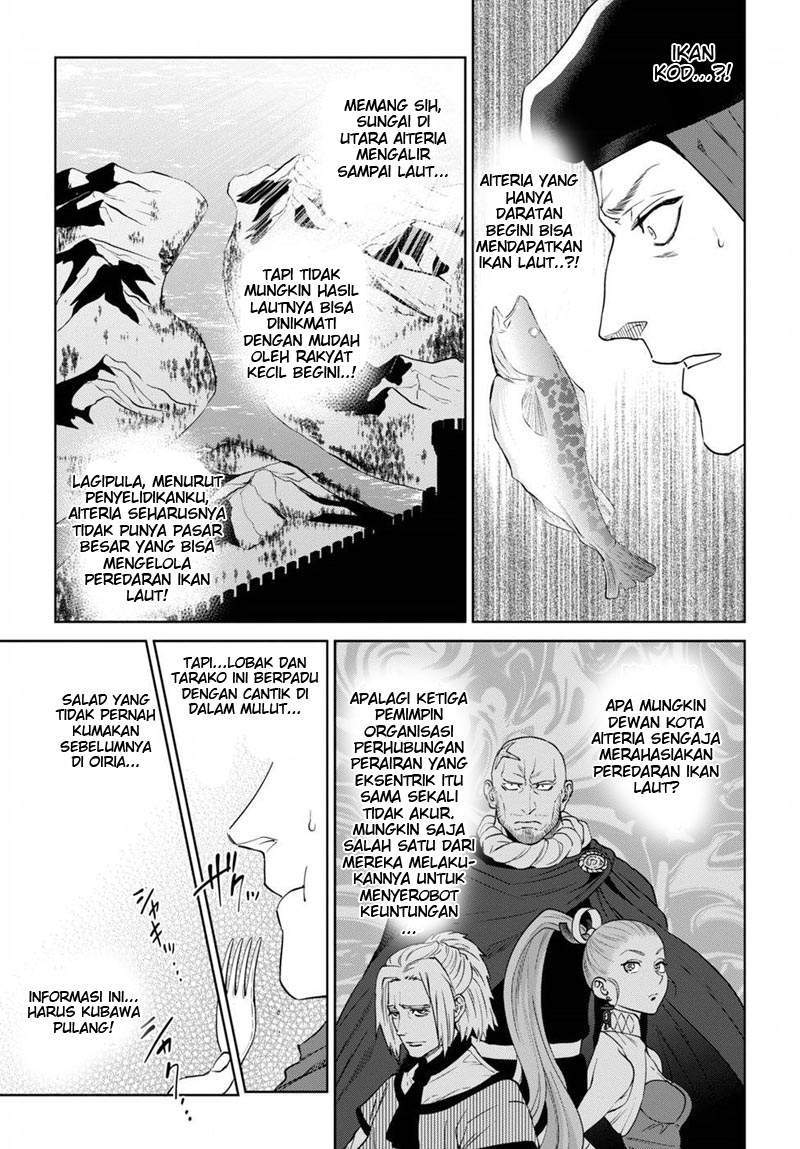 Chapter 14 - halaman 11