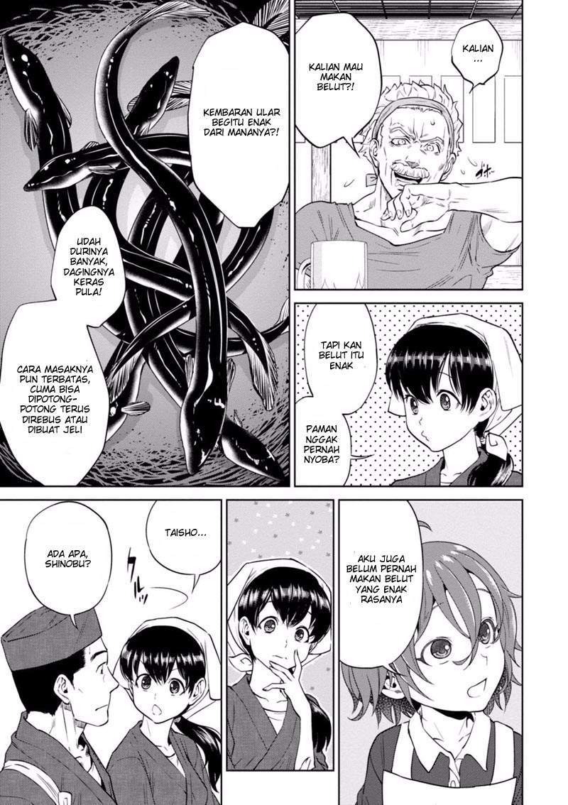 Chapter 13 - halaman 11