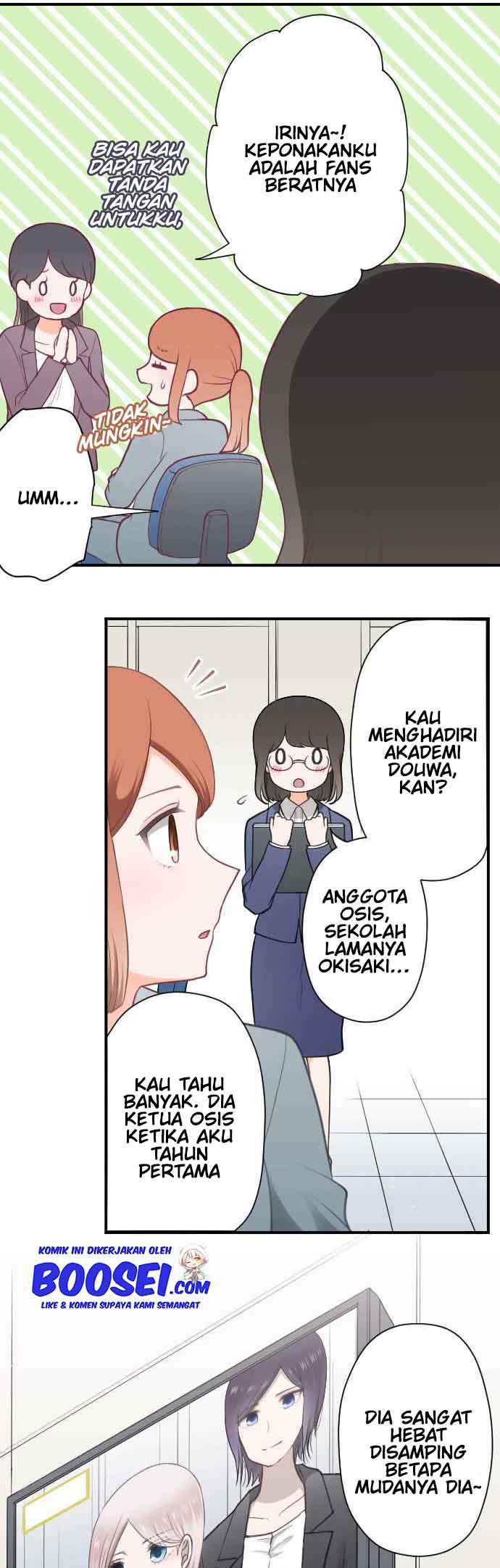 Chapter 200 - halaman 11