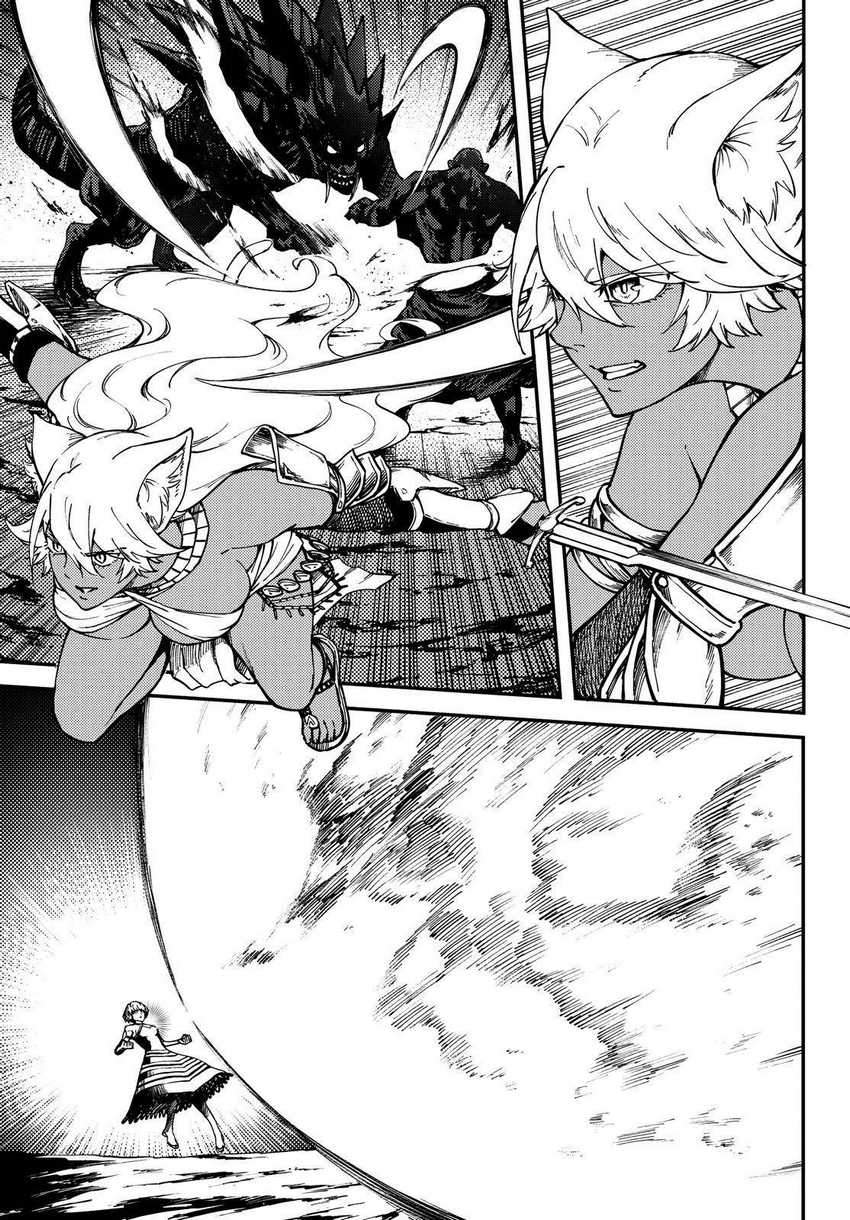 Chapter 62 - halaman 10