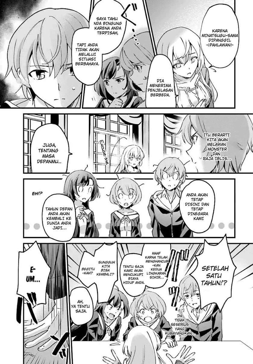 Chapter 1 - halaman 10