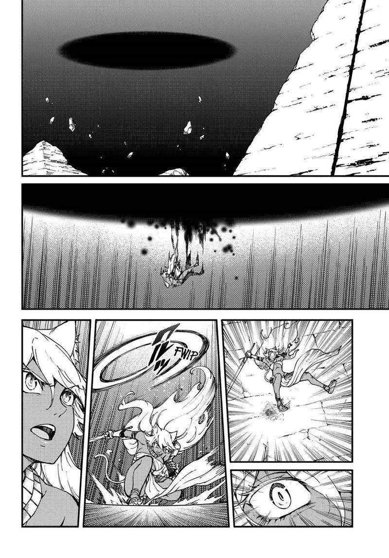 Chapter 63 - halaman 11