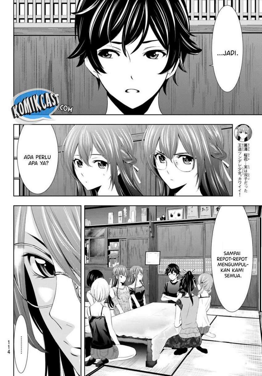 Chapter 31 - halaman 10