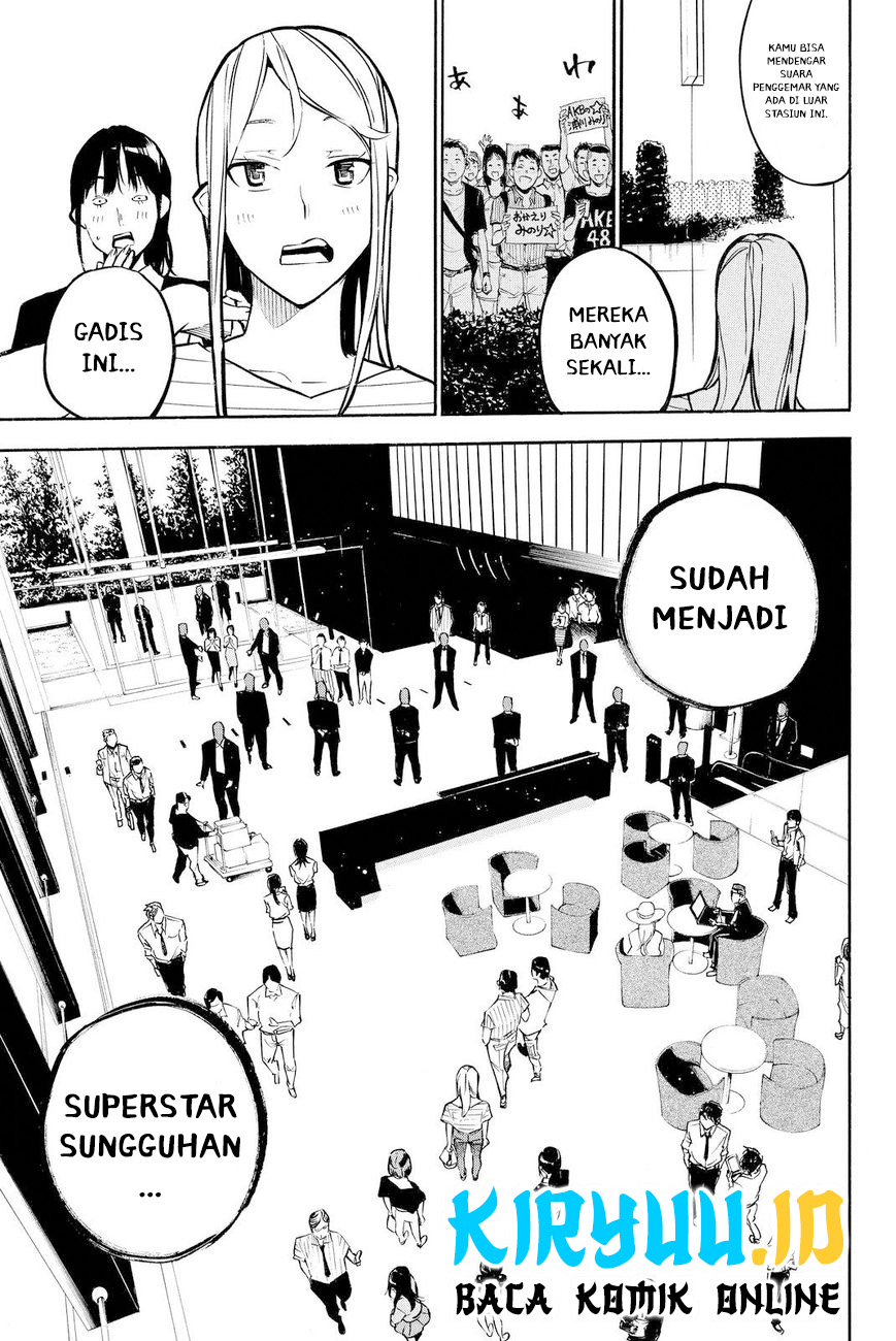 Chapter 231 - halaman 11