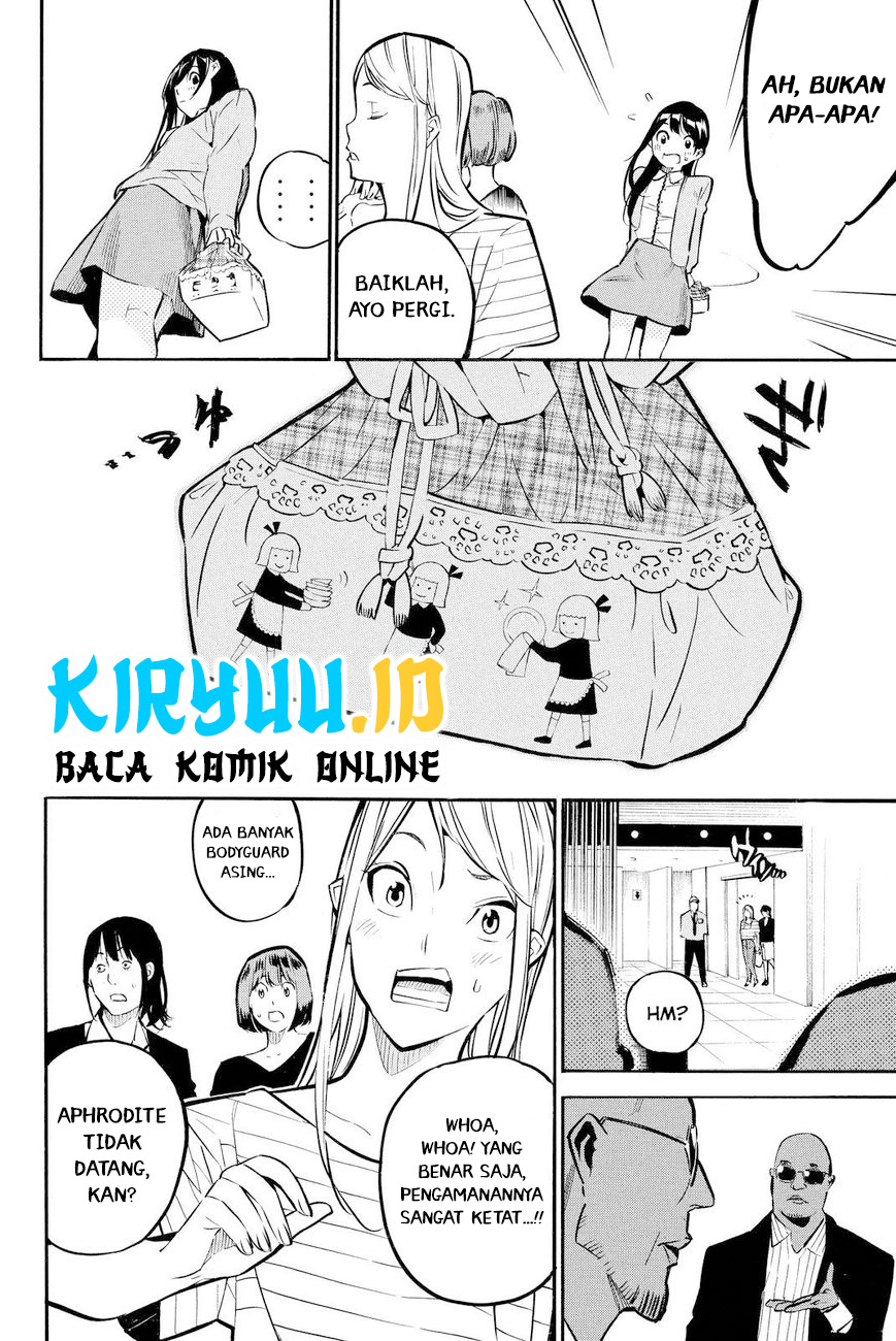 Chapter 231 - halaman 10