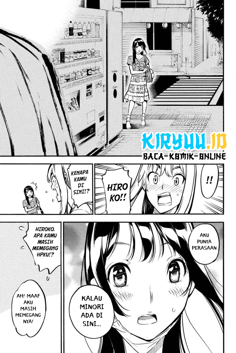 Chapter 230 - halaman 11