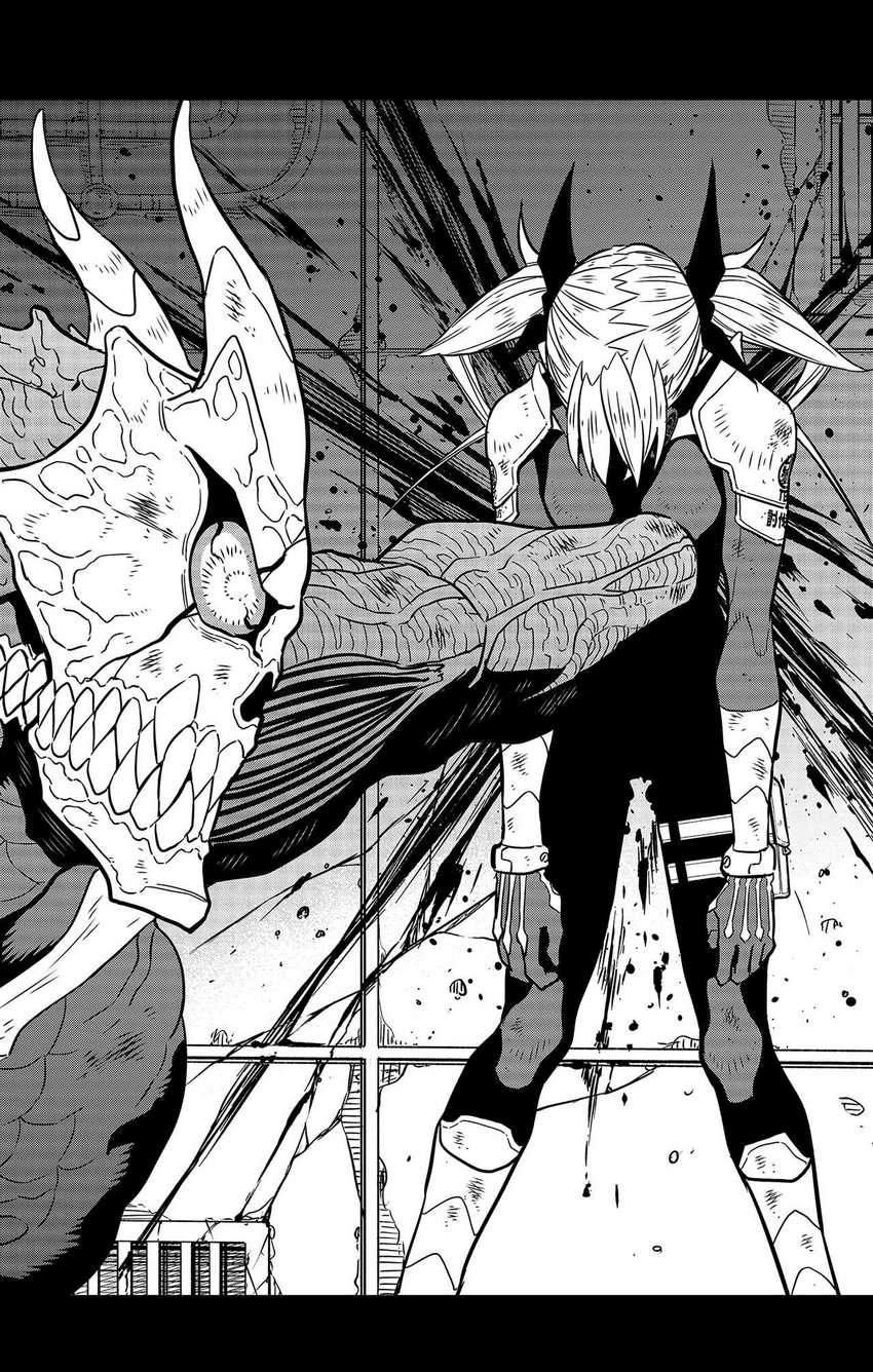 Chapter 45 - halaman 11
