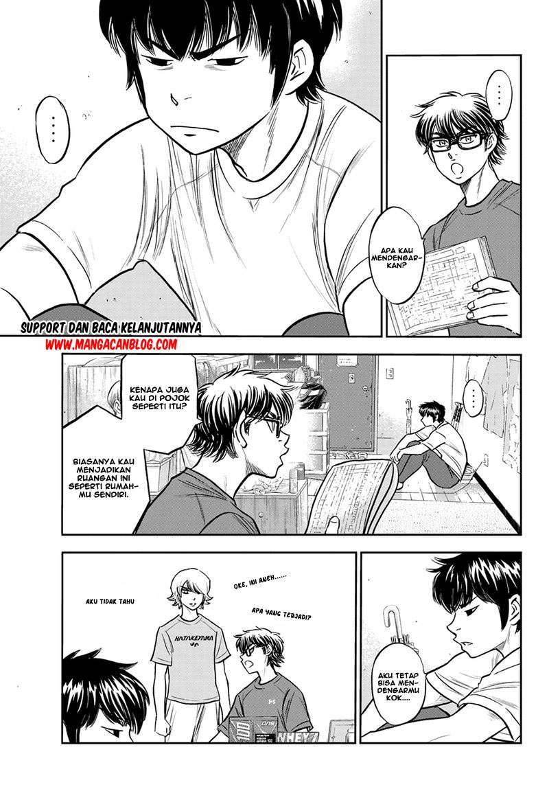Chapter 257 - halaman 11