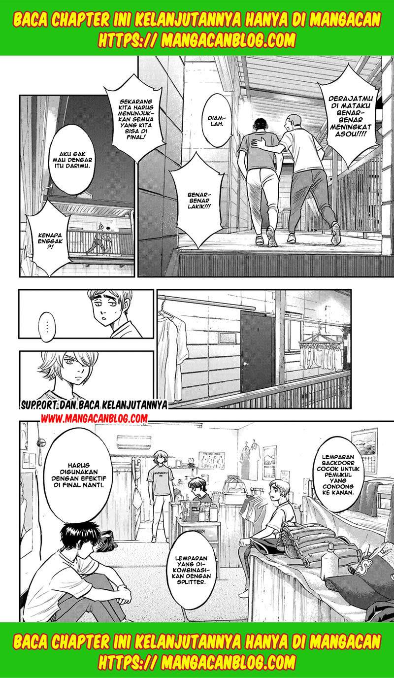 Chapter 257 - halaman 10