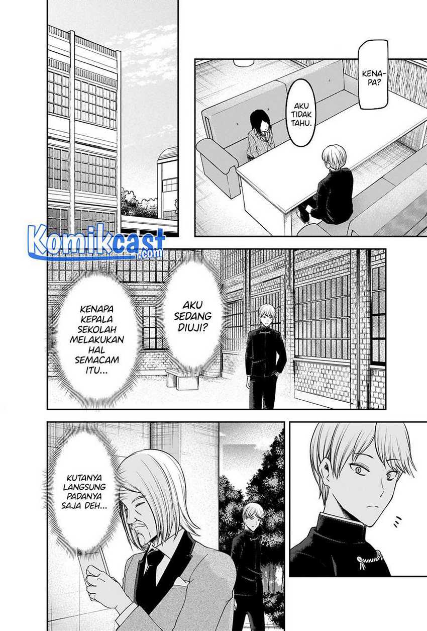 Chapter 239 - halaman 10