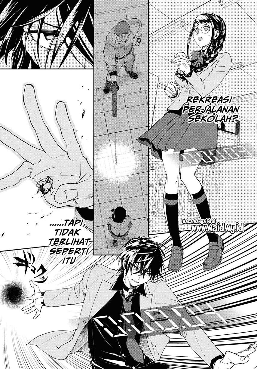 Chapter 1.2 - halaman 11
