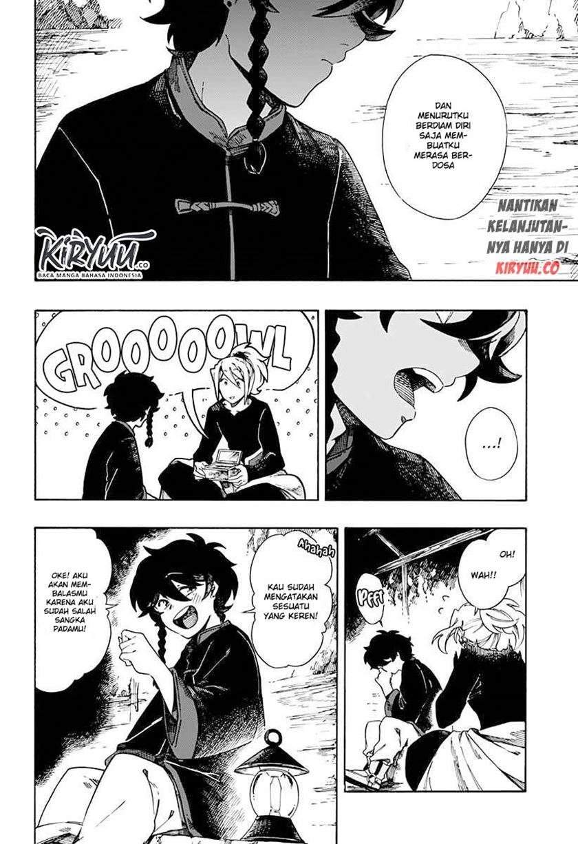 Chapter 1.2 - halaman 11