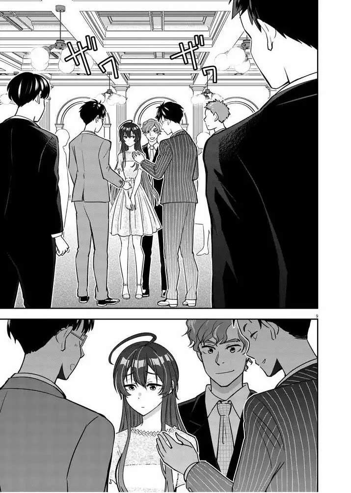 Chapter 1 - halaman 10
