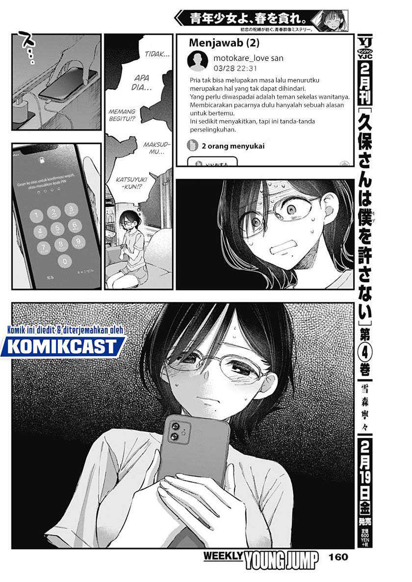 Chapter 6 - halaman 10