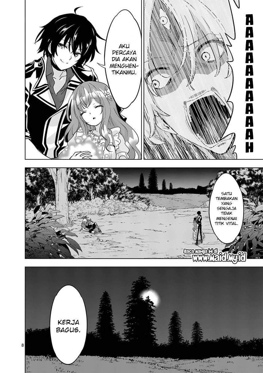 Chapter 59 - halaman 11