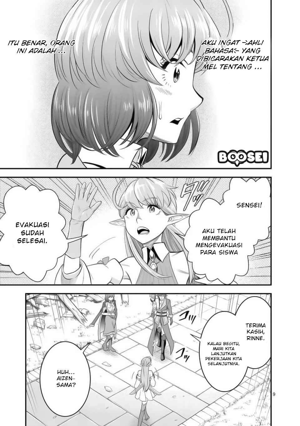 Chapter 16 - halaman 11