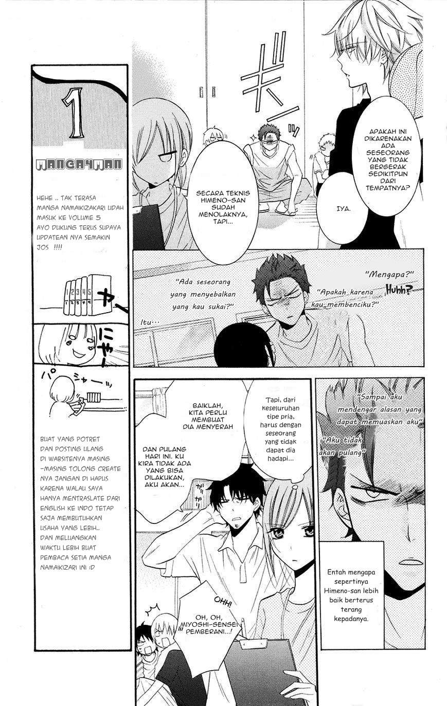 Chapter 25 - halaman 10