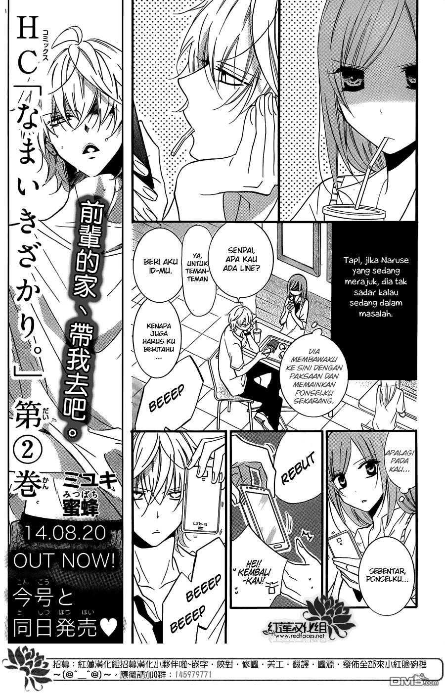 Chapter 16 - halaman 10