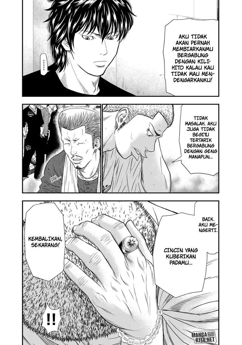 Chapter 5 - halaman 11