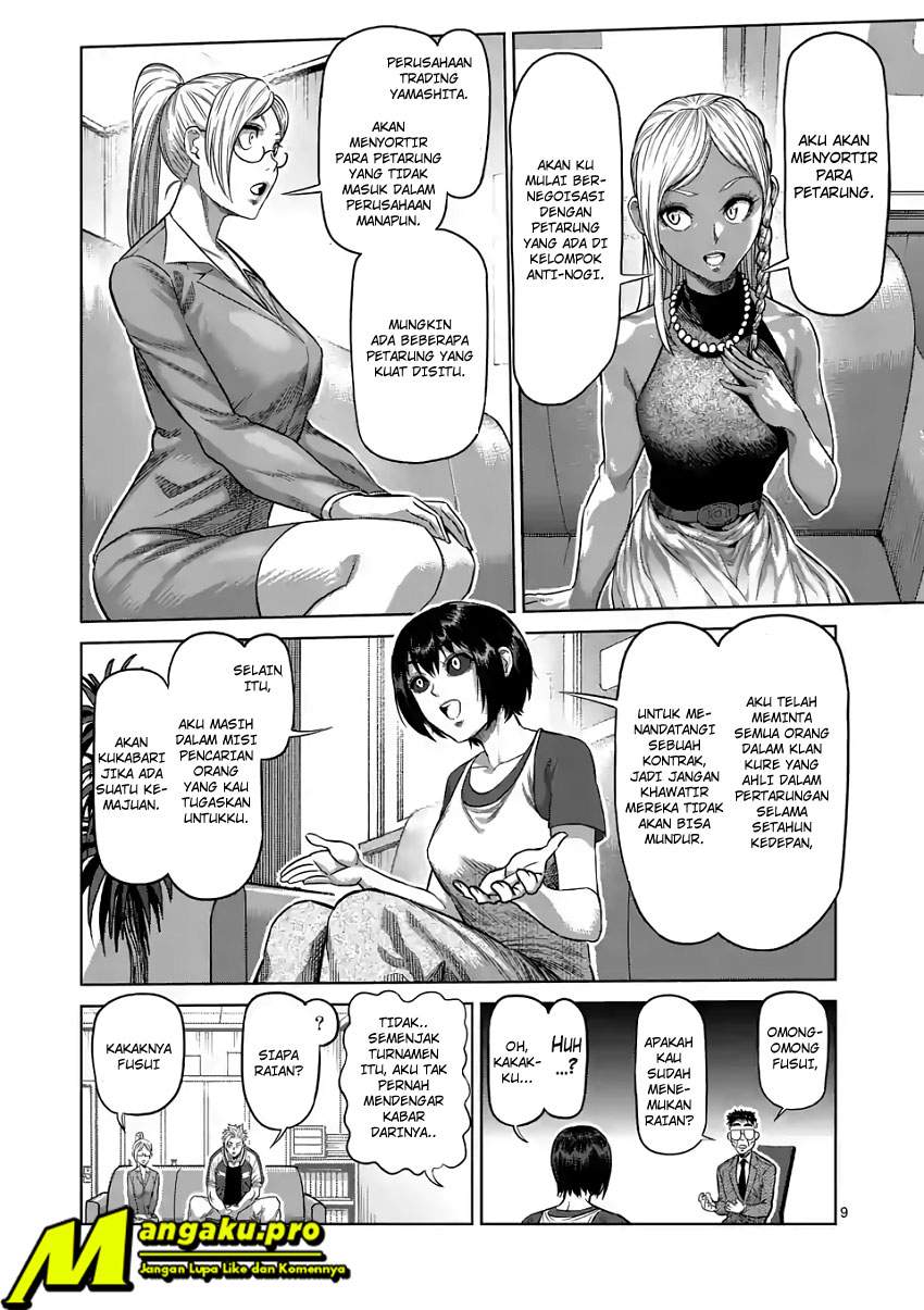 Chapter 13 - halaman 11
