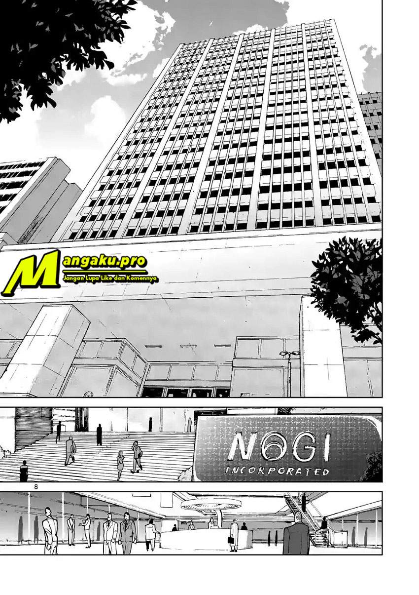 Chapter 2 - halaman 11