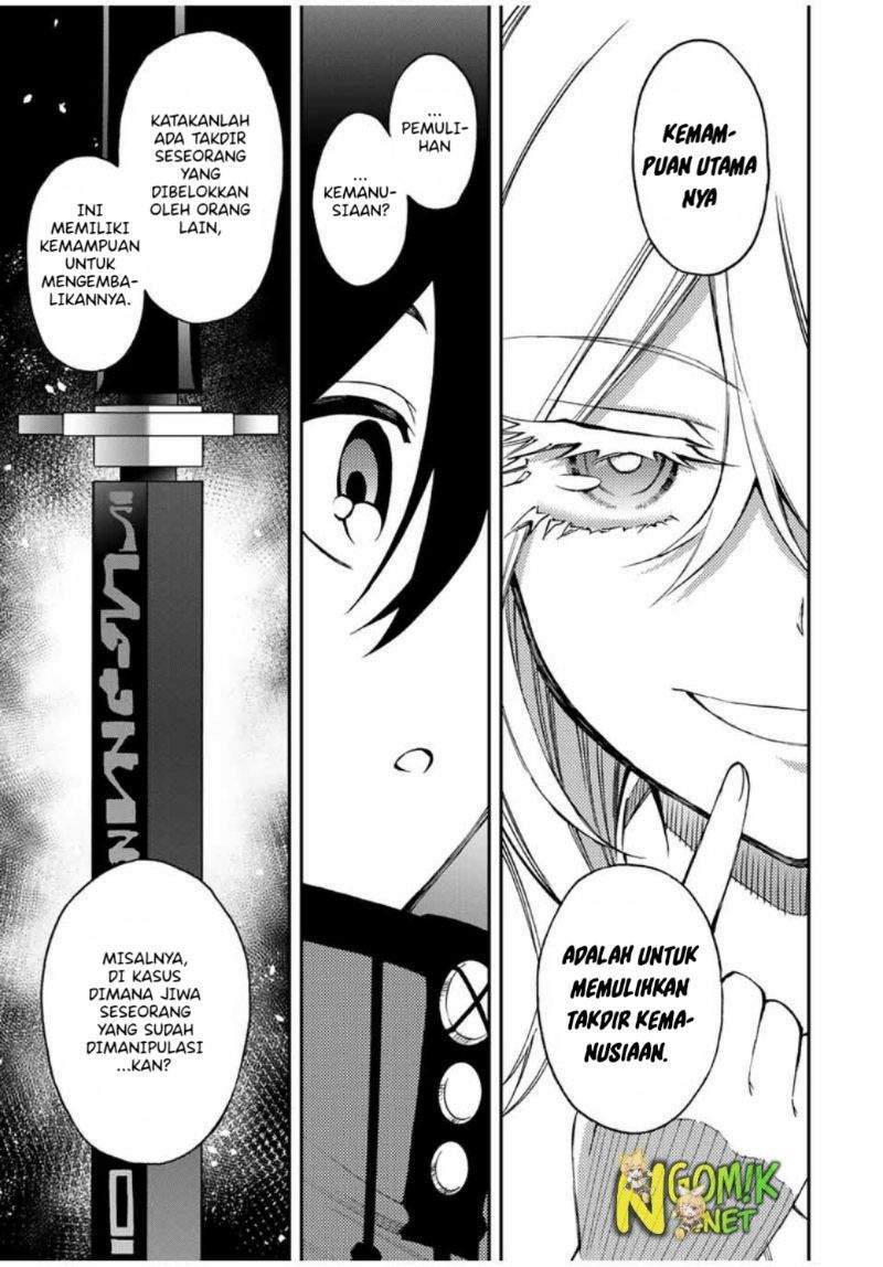 Chapter 45 - halaman 10