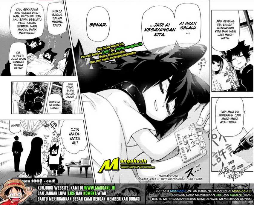 Chapter 100.5 - halaman 10