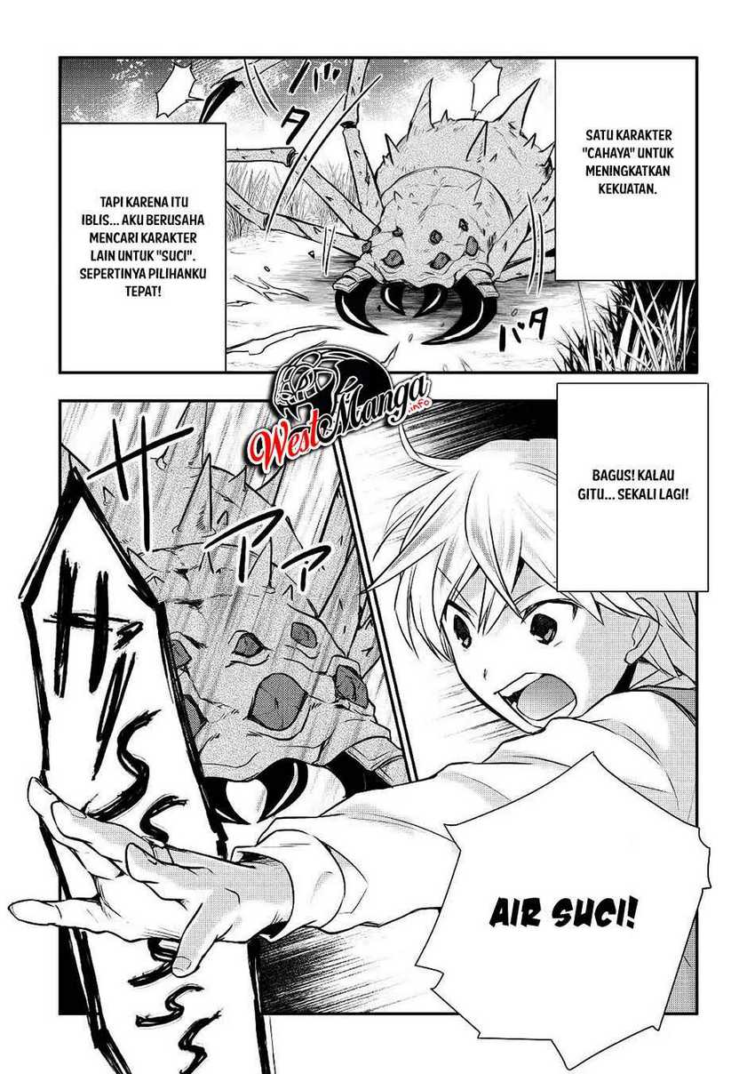 Chapter 13 - halaman 10