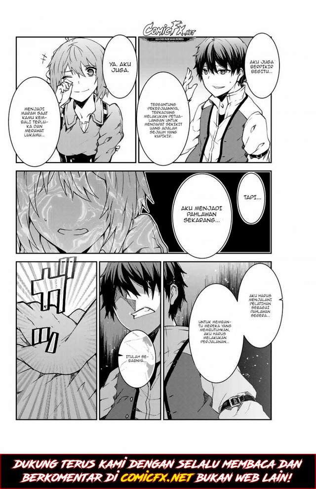 Chapter 1.2 - halaman 11